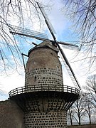 Mühlenturm im Südwesten