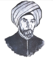 Image 17Sketch of Muslim physician Muhammad ibn Zakariya al-Razi (from History of medicine)