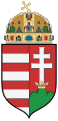 Escut del Regne d'Hongria, amb les armes combinades i la Corona de Sant Esteve (1440-1780)