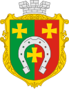 Wappen von Rosdil