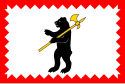 Flag of Maloyaroslavets