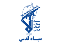 Flag of the IRGC Quds Force (Alternate flag)