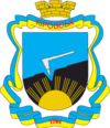 Wappen von Kirowsk
