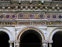 Cosmatesque decoration from the cloisters of San Paolo fuori le Mura, Rome.