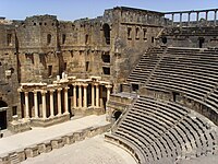 Amphitheater und Altstadt von Bosra
