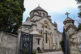 Cathédrale Ste-Hripsimé.