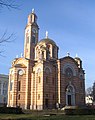 Kurtarıcı İsa Katedrali, Banaluka, Bosna-Hersek