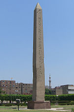 Obelisk van Heliopolis