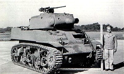 опытная самоходная артиллерийская установка T47