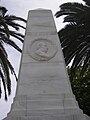 Obelisk upamiętniający wiceadmirała Codringtona