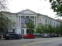 La Bibliothèque maritime.