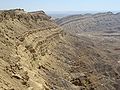 Las paredes de un makhtesh (el pequeño Makhtesh)