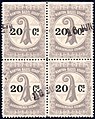 20c used block of 4