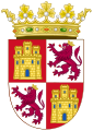 Escudo de armas de la Corona de Castilla (s. XVI-1715).