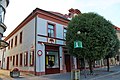 Tourist Information Centre House