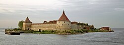 Fæstningen i Sjlisselburg