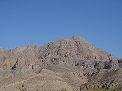 甘徳爾山