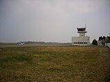 Контрольна вежа аеропорта