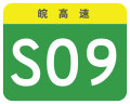 2024年2月14日 (三) 21:27版本的缩略图