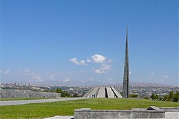 Tsitsernakaberd Yerevan, Armenia