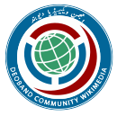 Wikimedia community gebruikersgroep Deoband