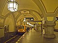 U-Bahnhof Heidelberger Platz