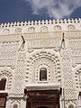 Image 1Old City of Zabid, UNESCO World Heritage Site (from Tourism in Yemen)