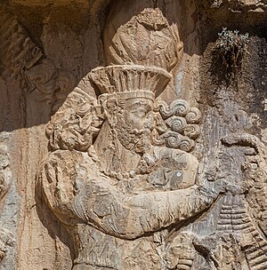Narsehov relief v Nakš-e Rostamu