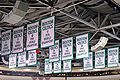 Celtics taldearen txapelak adierazten dituzten banderak
