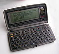 SF-R20 Digital Diary (early PDA)