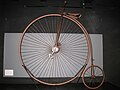 Велосипед пенні-фартинг (1882)
