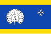 Flag of Ermelo