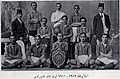 Fenerbahçe, 1911–1912