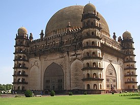 Gol Gumbaz em Bijapur