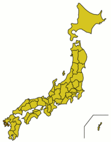 Poziția regiunii Prefectura Nagasaki