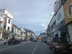 Pusat bandar Kuala Kangsar