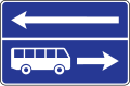 Exit to the road with a contraflow bus lane to the right