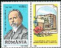 Briefmarke Rumänien, 1998: links Adam Müller-Guttenbrunn, Dichter und Theaterintendant, geboren 1852 in Zăbrani (deutsch Guttenbrunn), Autor des Romans Der große Schwabenzug von 1913.