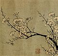 자두꽃, Sun Long(孫隆)과 Chen Lu(陳錄), 명 시대 초(1368–1644)