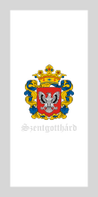 Vlag van Szentgotthárd