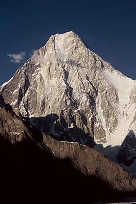 Vue depuis le glacier du Baltoro.