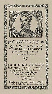 The cover page of Cancionero del excelentissimo poeta George de Monte mayor, featuring an engraving of the head of a white man with a moustache.