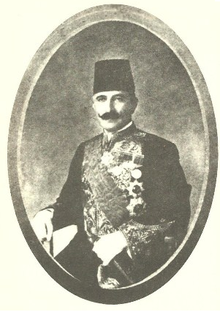 Mutasarrif ʾIsmāʿīl Ḥaqqi bey - المتصرف إسماعيل حقي بك.png