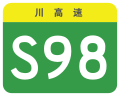 2023年3月17日 (五) 16:00版本的缩略图