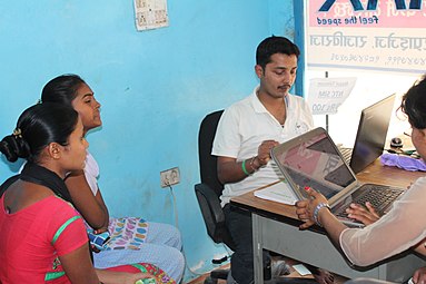 Wiki training session at Rajbiraj.