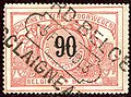 Un timbre postal belge de 1903.