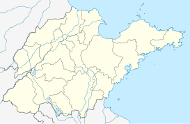 Península de Shāndōng ubicada en Shandong