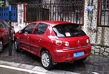 Citroën C2 phase 2 (Chine)