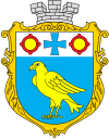 Wappen von Burschtyn