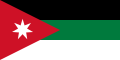 Suriya Arab Qirolligi bayrogʻi (1920)